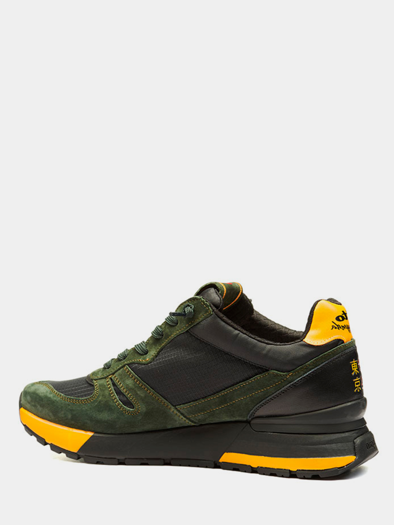 Кроссовки Lotto модель 215074_7ER Фото