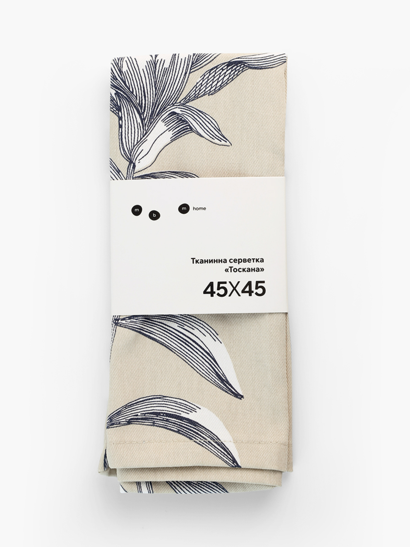 Салфетка "Тоскана" из натурального хлопка бежевая MBM MY HOME модель KT-21 BEIGE/PRINT Фото