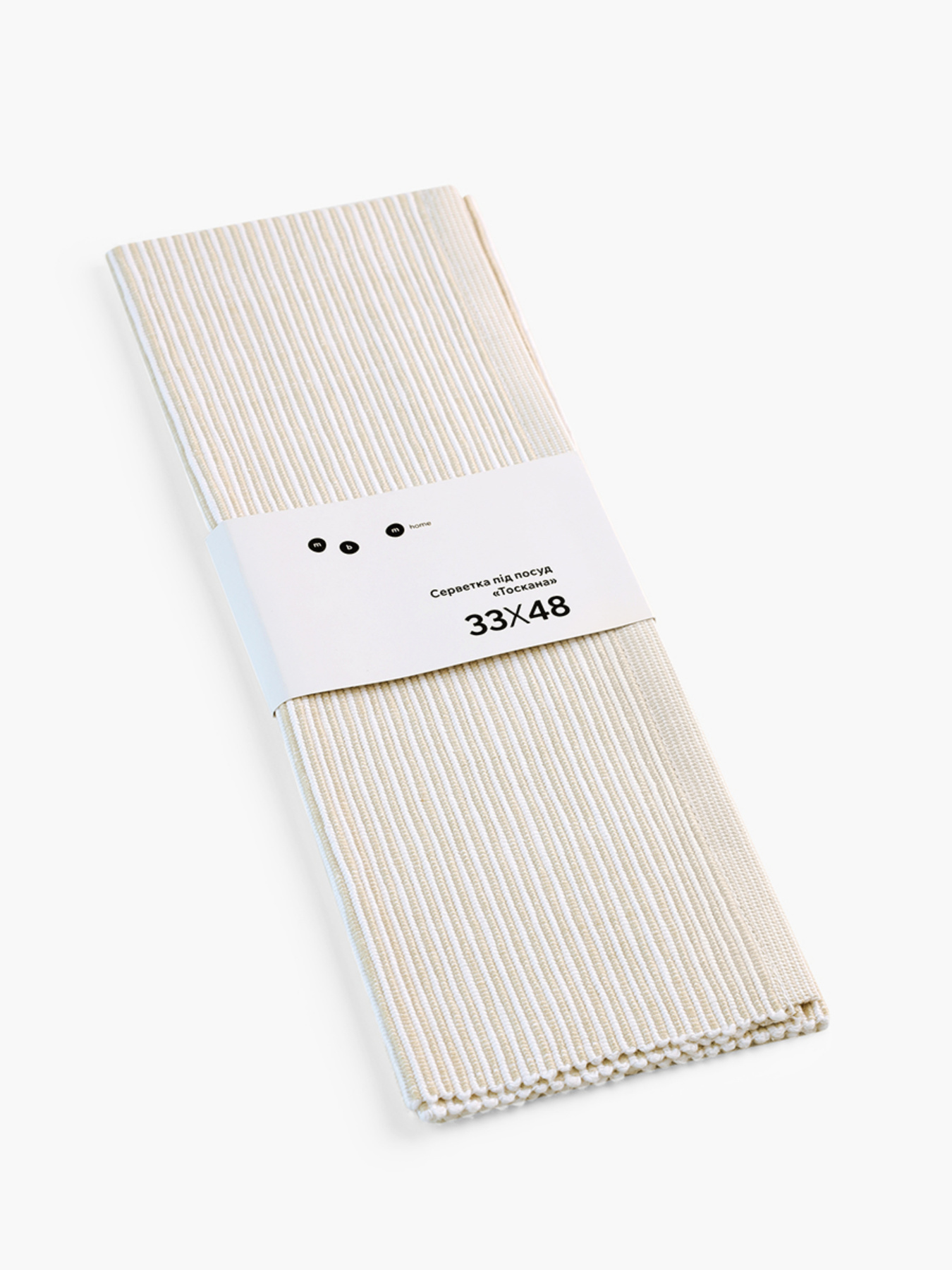 Салфетка под посуду "Тоскана" из натурального хлопка MBM MY HOME модель KT-22 BEIGE/WHITE Фото