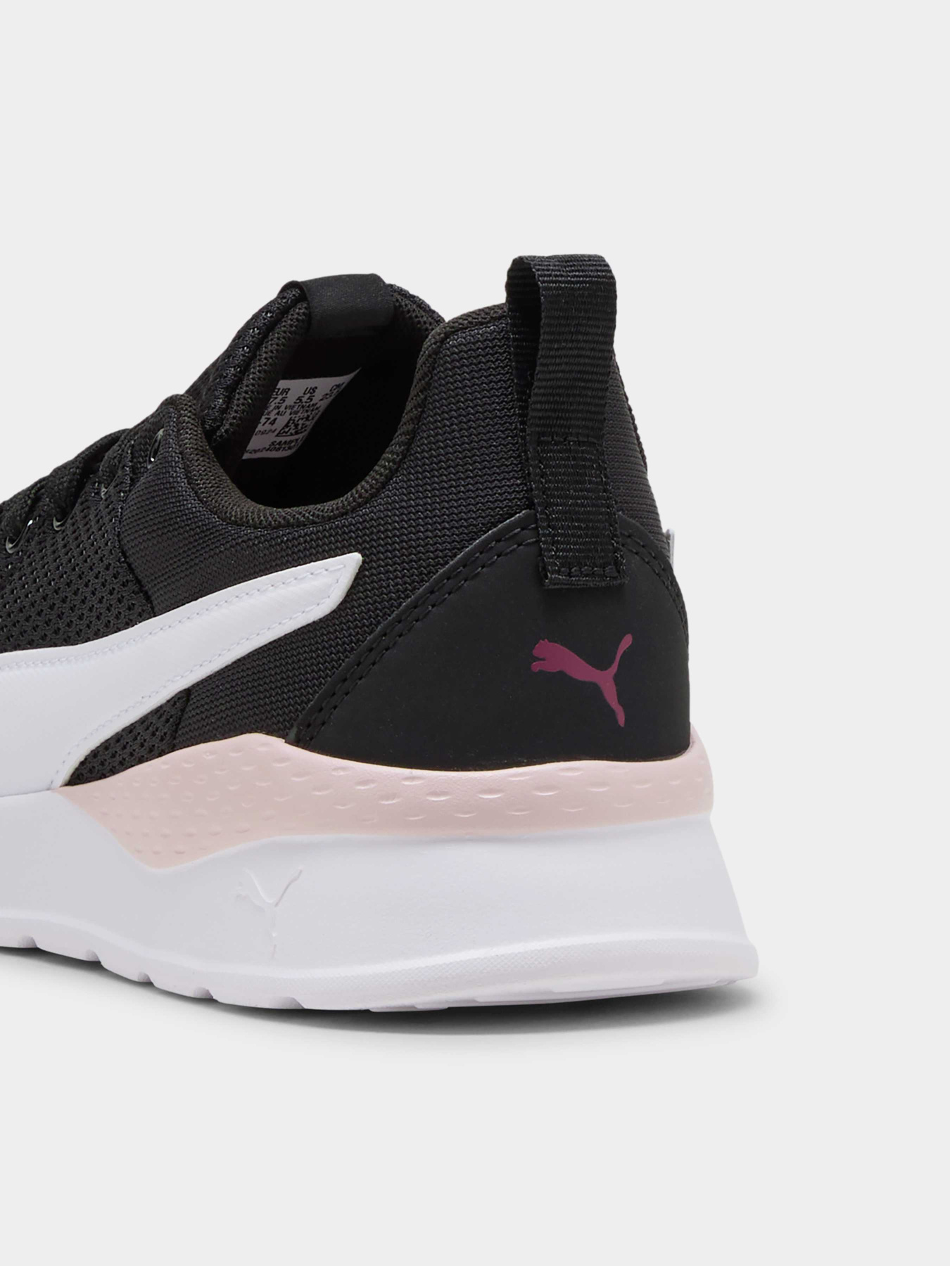 Кросівки PUMA Anzarun Lite модель 371128 Фото