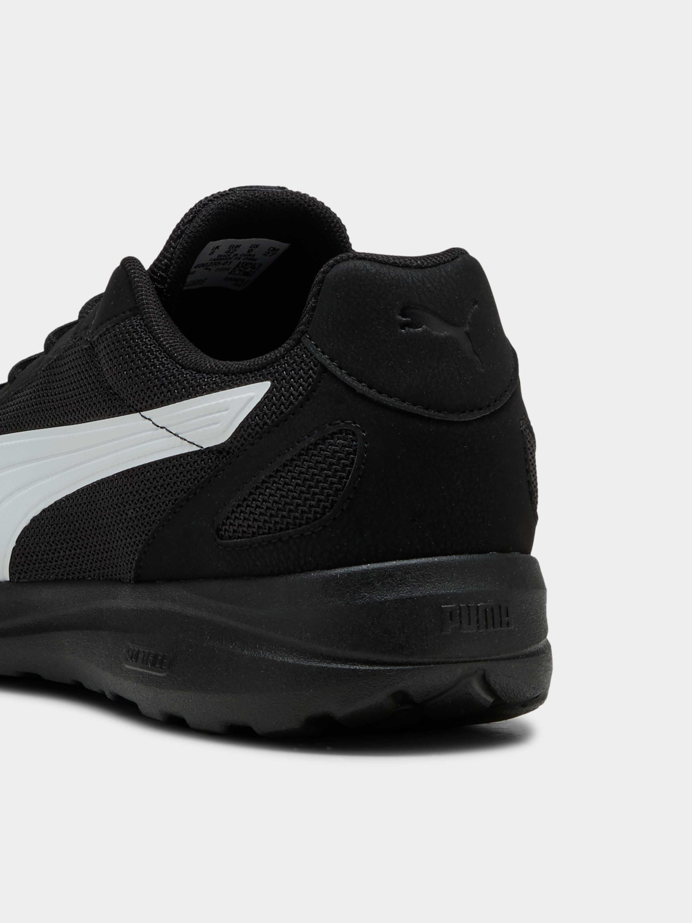 Кроссовки PUMA Softride Cosmic Lt модель 400235 Фото