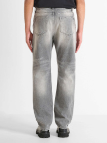 Широкие джинсы Antony Morato модель DT00295FA7001609000 Фото