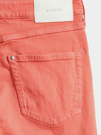 Скинни джинсы H&M модель 5876777abr_Коралловый Скинни джинсы H&M модель 5876777abr_Коралловый Фото