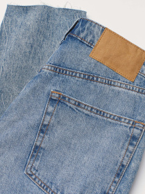 Завужені джинси H&M модель 4485091wer_Синий Фото