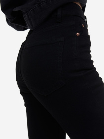 Скинни джинсы H&M модель 9413745arl_Черный Фото