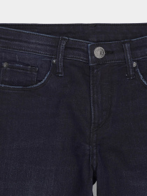 Скинни джинсы H&M модель 1745289arl_Темно-синий Фото