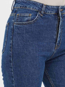 Скинни джинсы H&M модель 6684712wer_Синий Фото