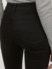 Скинни джинсы H&M модель 3992561wer_Черный Фото