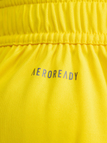 Спортивні шорти Adidas модель IP2185 Фото