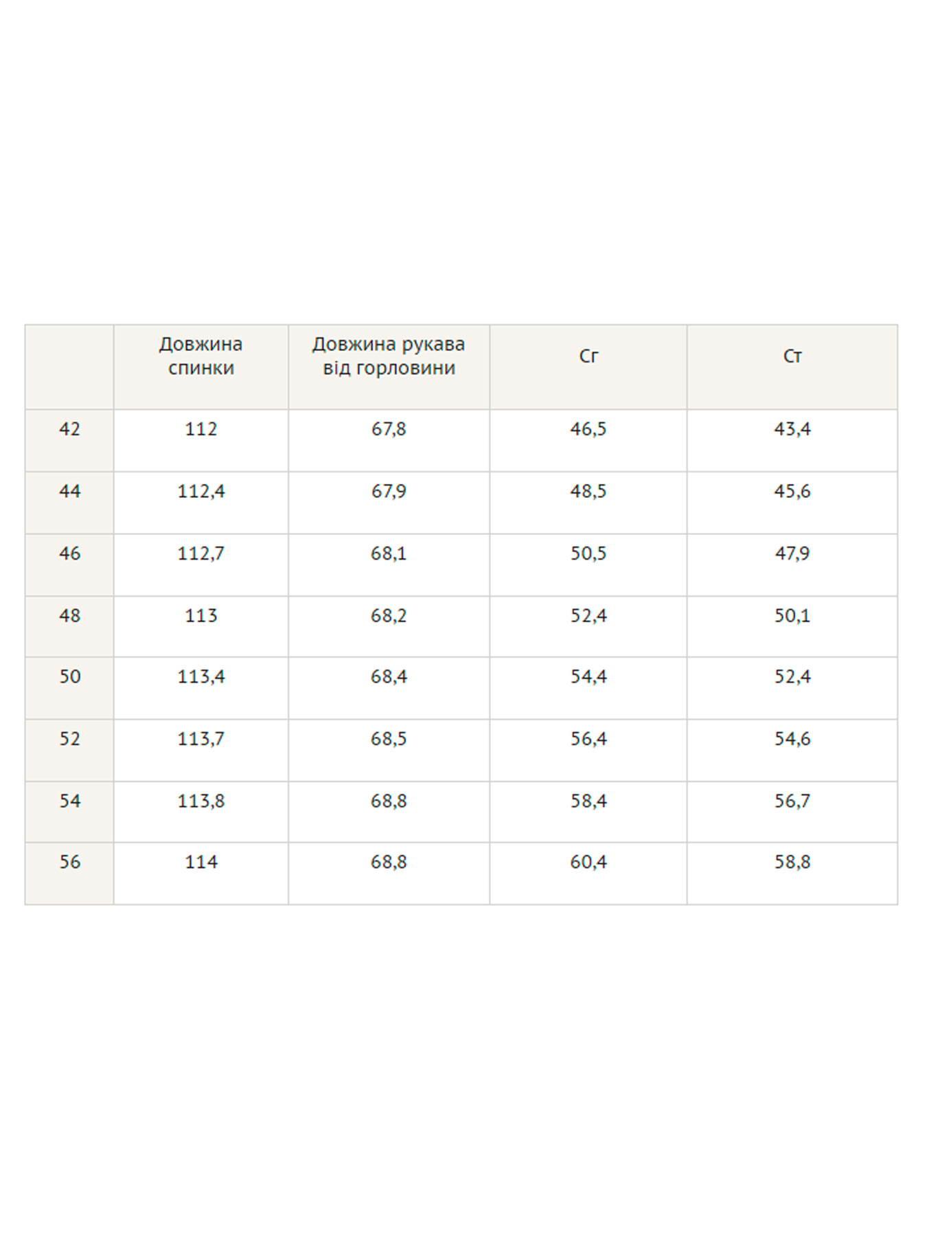 Сукня максі RiMari модель 0924-chornij-z-rozhevim Сукня максі RiMari модель 0924-chornij-z-rozhevim Фото