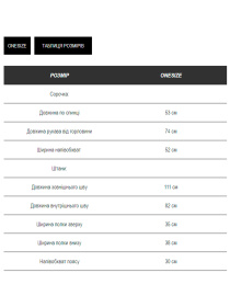 Повседневный костюм Milirud модель mil608-chornij Фото