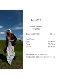 Сукня міді Milirud модель mil618-chornij Фото