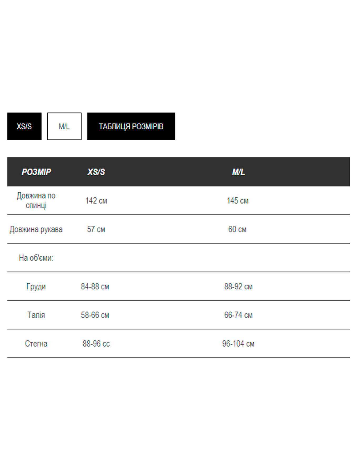 Платье макси Milirud модель mil605-shokoladnij Фото