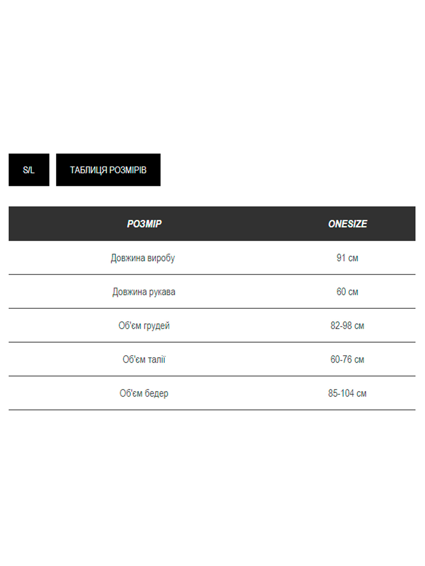 Платье мини Milirud модель mil343-srij Фото