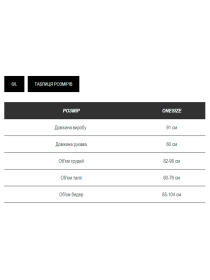Платье мини Milirud модель mil343-srij Фото