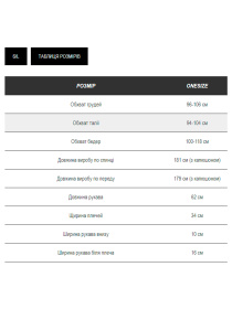 Комбинезон Milirud модель mil286-chornij Комбинезон Milirud модель mil286-chornij Фото