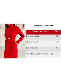 Платье миди Milirud модель mil290-hak Фото