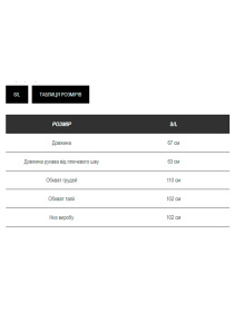 Шкіряна куртка Milirud модель mil375-bezhevij Фото