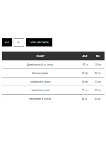 Жіноче подовжене двобортне пальто WOGUE, Гірчиця Milirud (mil574) модель mil574-grchicq Фото