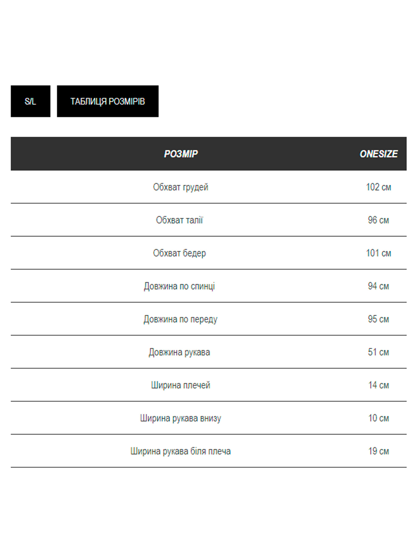 Платье мини Milirud модель mil299-hak Фото