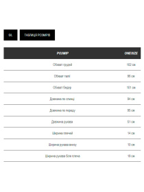 Платье мини Milirud модель mil299-hak Фото