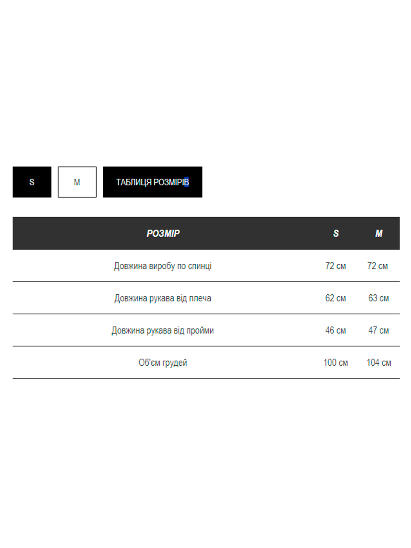 Блейзер Milirud модель mil328-slivovij Блейзер Milirud модель mil328-slivovij Фото