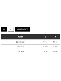 Повседневные штаны Milirud модель mil337-blij Фото