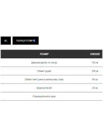 Платье макси Milirud модель mil364-chornij Фото