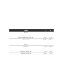 Деловой костюм Milirud (піджак + жилетка + брюки) модель mil582-blij Фото