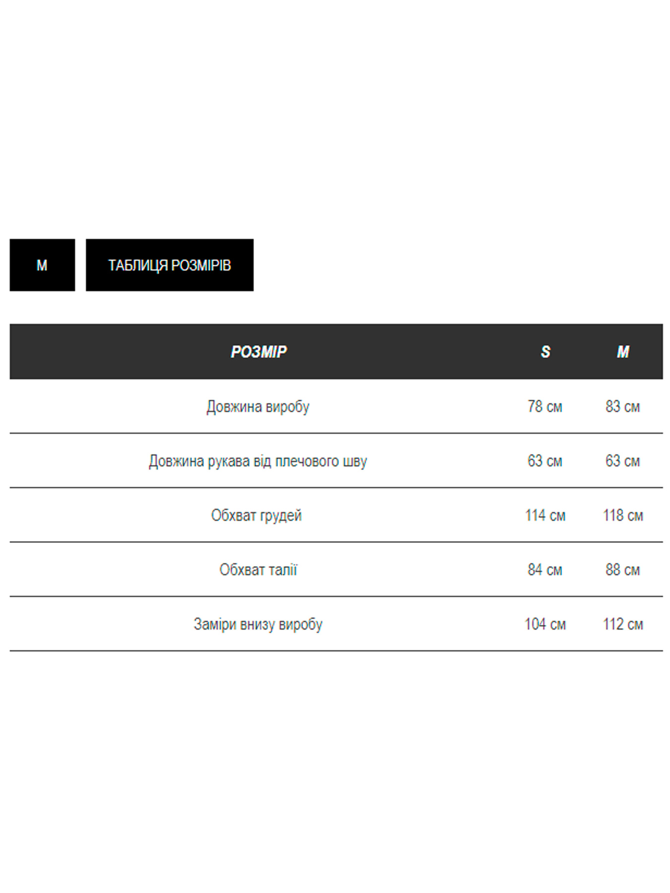 Платье мини Milirud модель mil413-lavandovij Платье мини Milirud модель mil413-lavandovij Фото