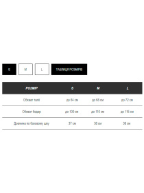 Повседневные шорты Milirud модель mil466-bezhevij Фото
