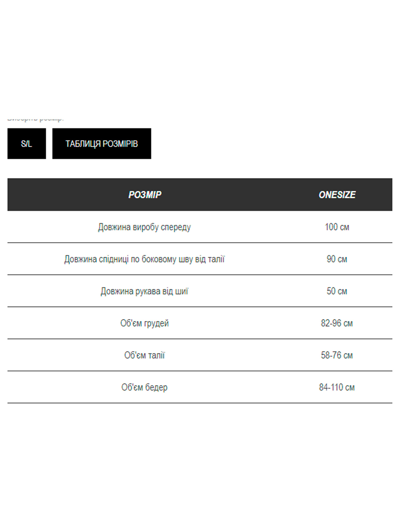 Платье макси Milirud модель mil540-blij Платье макси Milirud модель mil540-blij Фото