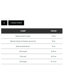 Платье макси Milirud модель mil540-blij Платье макси Milirud модель mil540-blij Фото