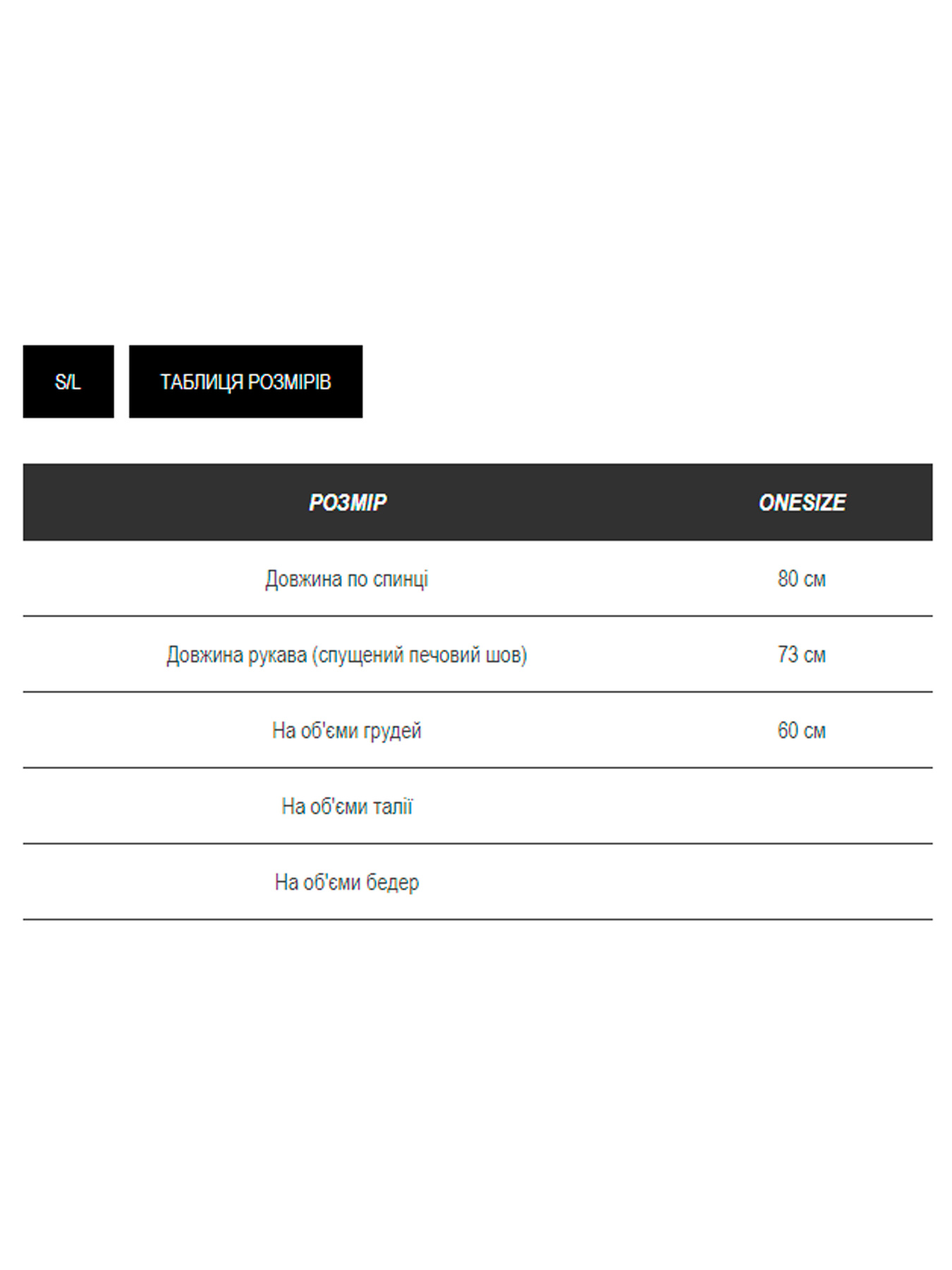 Сукня міні Milirud модель mil554-blij Фото