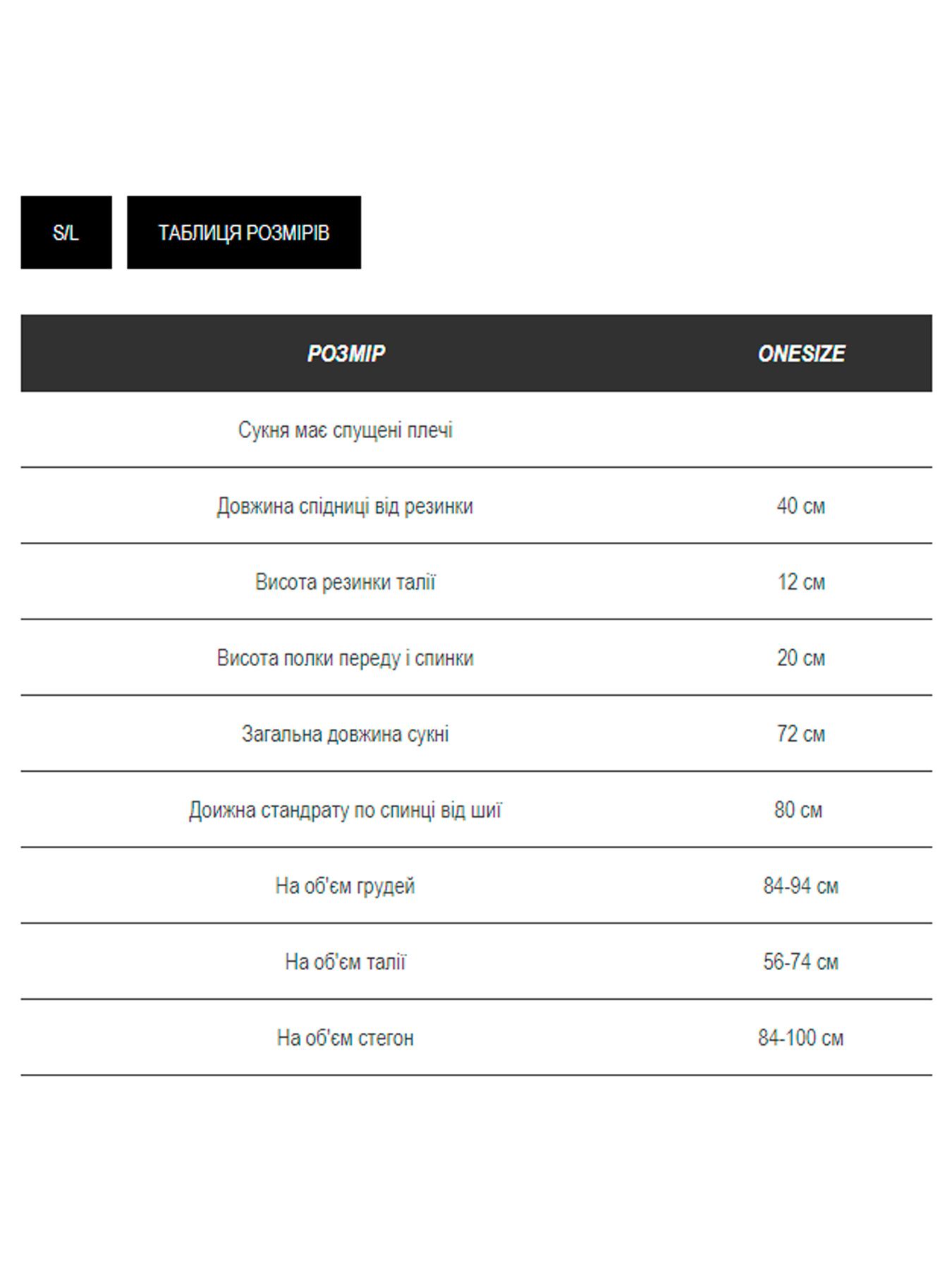 Платье мини Milirud модель mil555-blakitnij Платье мини Milirud модель mil555-blakitnij Фото