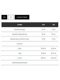 Сукня максі Milirud модель mil566-leopardovij Сукня максі Milirud модель mil566-leopardovij Фото