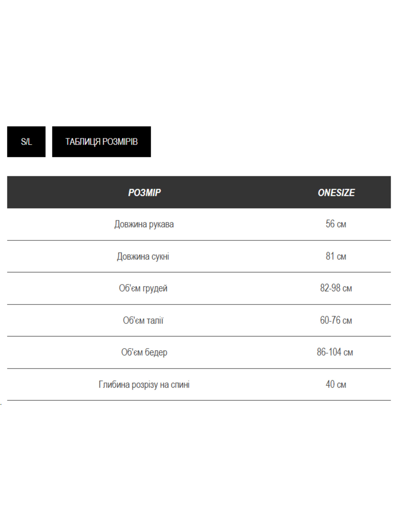 Платье мини Milirud модель mil350-sinj Фото