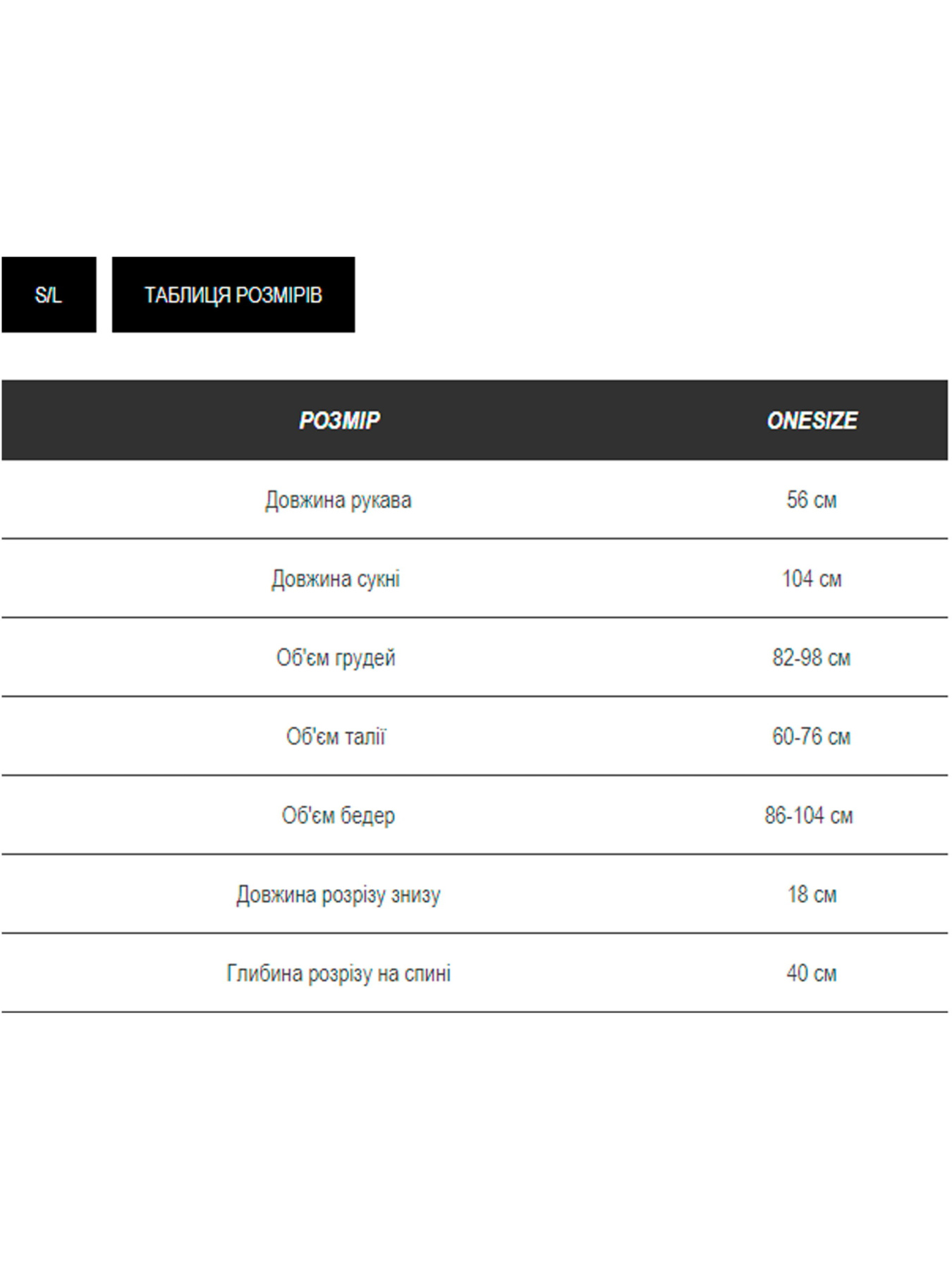 Платье миди Milirud модель mil351-chornij Платье миди Milirud модель mil351-chornij Фото