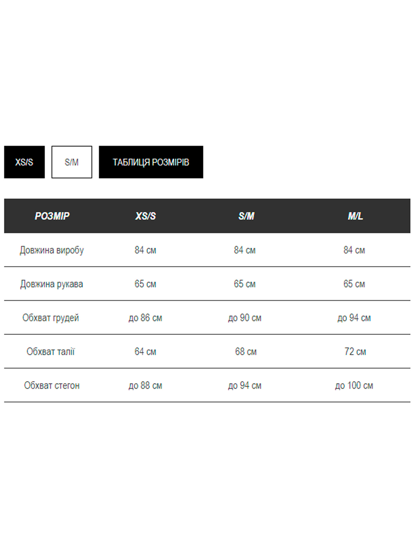 Платье мини Milirud модель mil361-blakitnij Фото