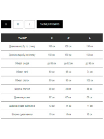Сукня максі Milirud модель mil477-zoloto-sinj Сукня максі Milirud модель mil477-zoloto-sinj Фото