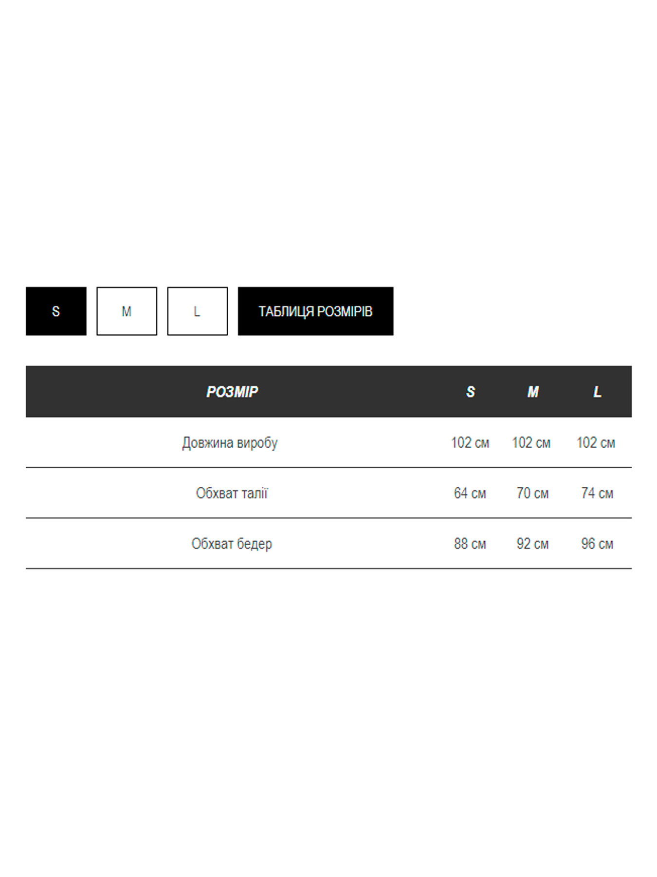 Повседневные штаны Milirud модель mil296-blij Фото