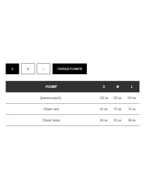 Повседневные штаны Milirud модель mil296-blij Фото