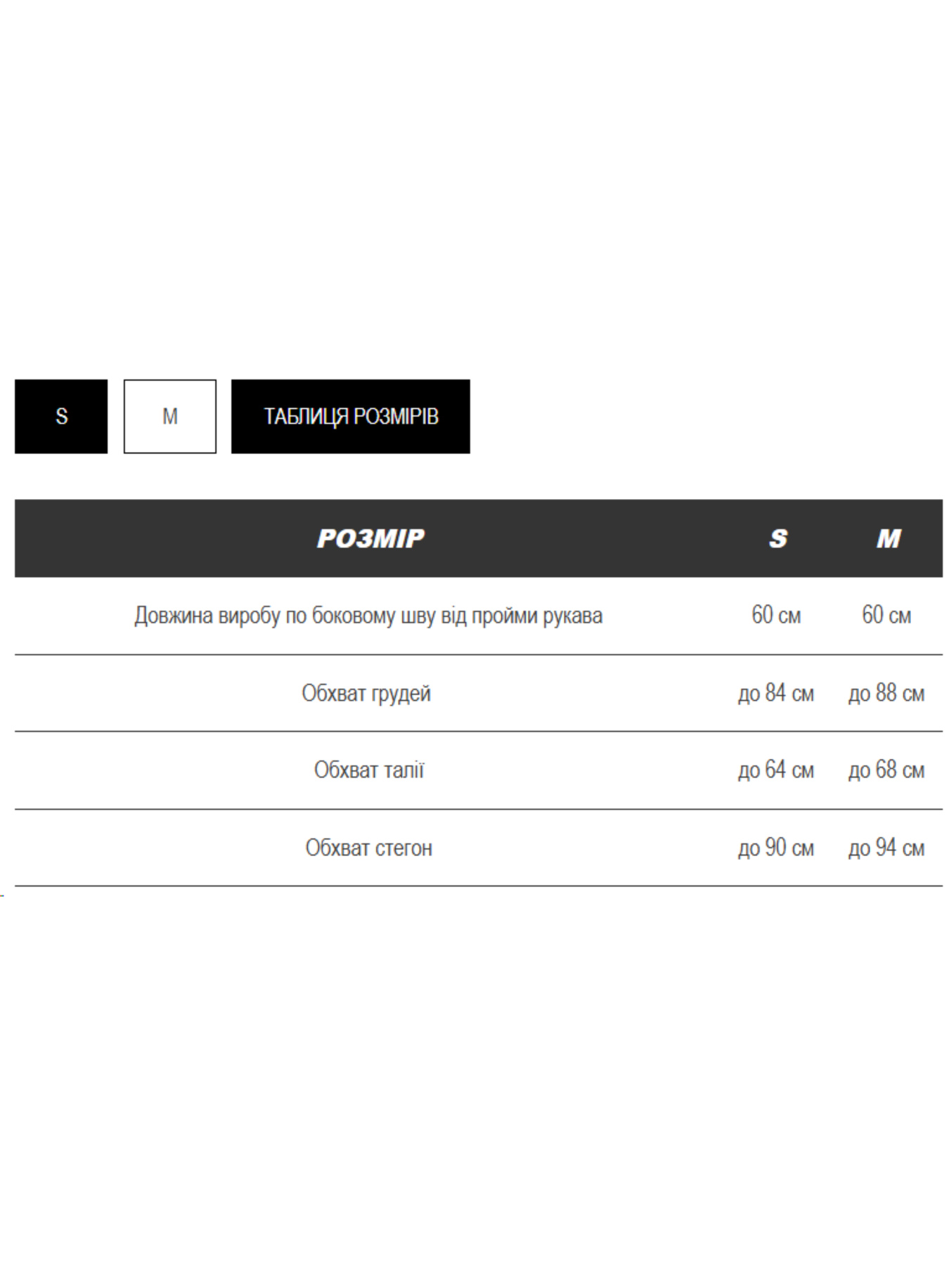 Платье мини Milirud модель mil408-moloko Фото