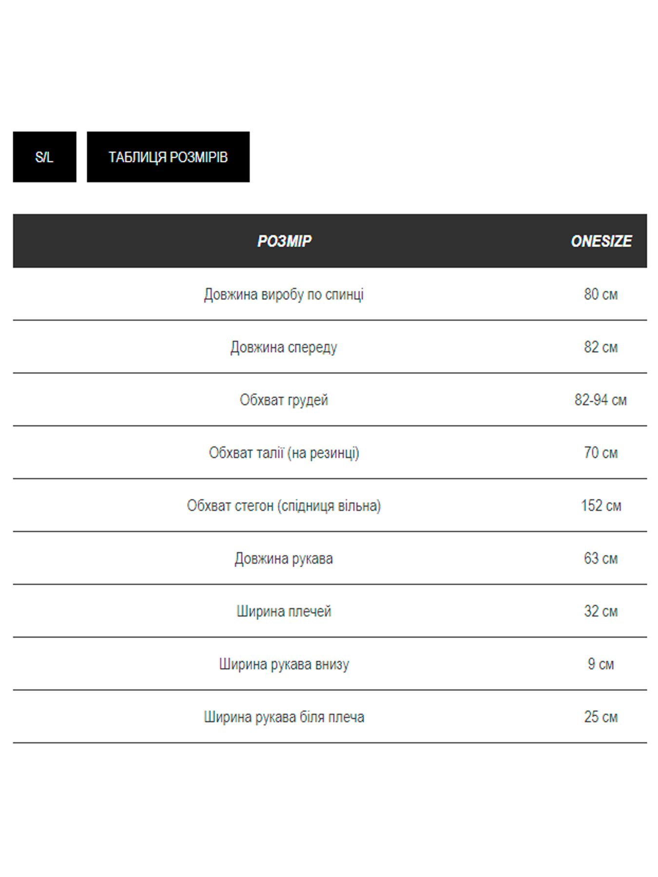 Сукня міні Milirud модель mil434-bezhevj Фото
