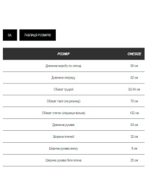 Сукня міні Milirud модель mil434-bezhevj Фото