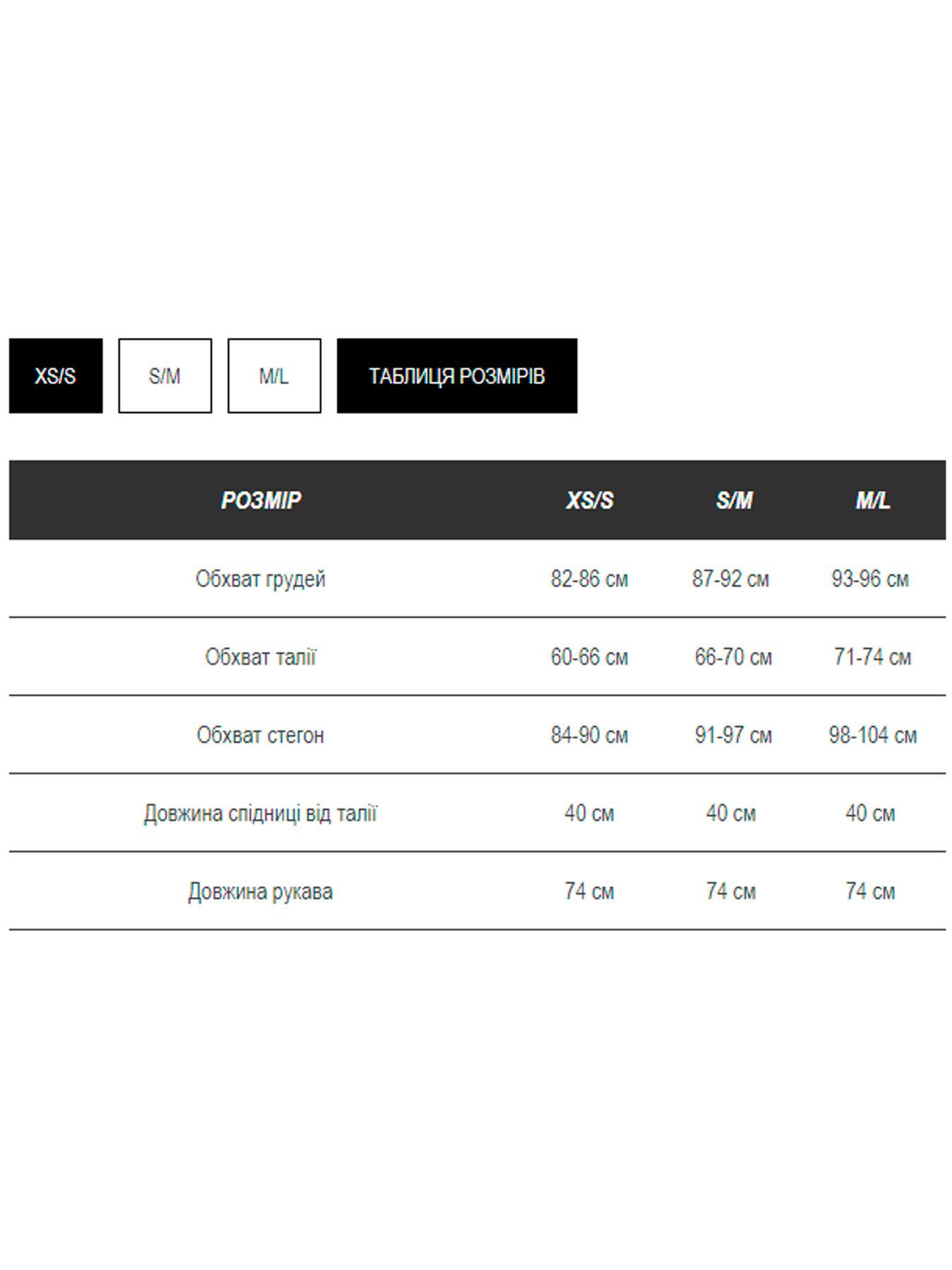 Платье мини Milirud модель mil528-hak Фото