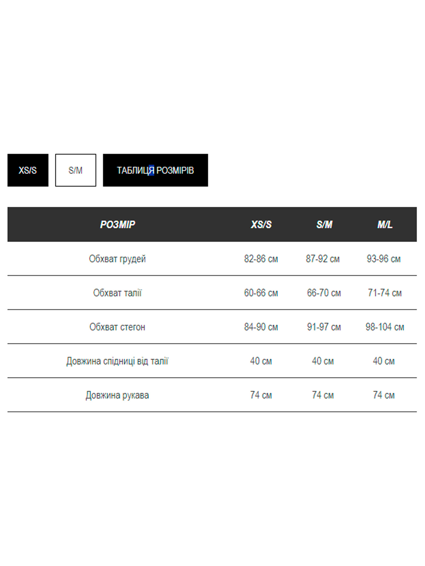 Платье мини Milirud модель mil528-chornij Фото