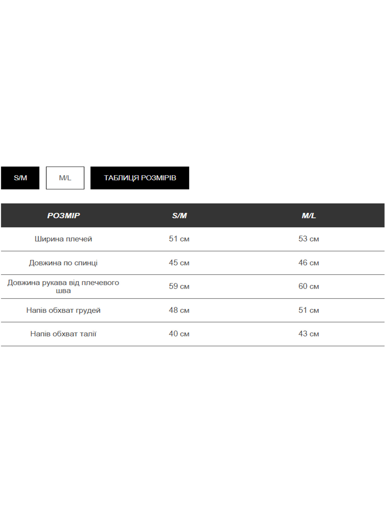 Куртка кожаная Milirud модель mil539-temnij-shokolad Фото