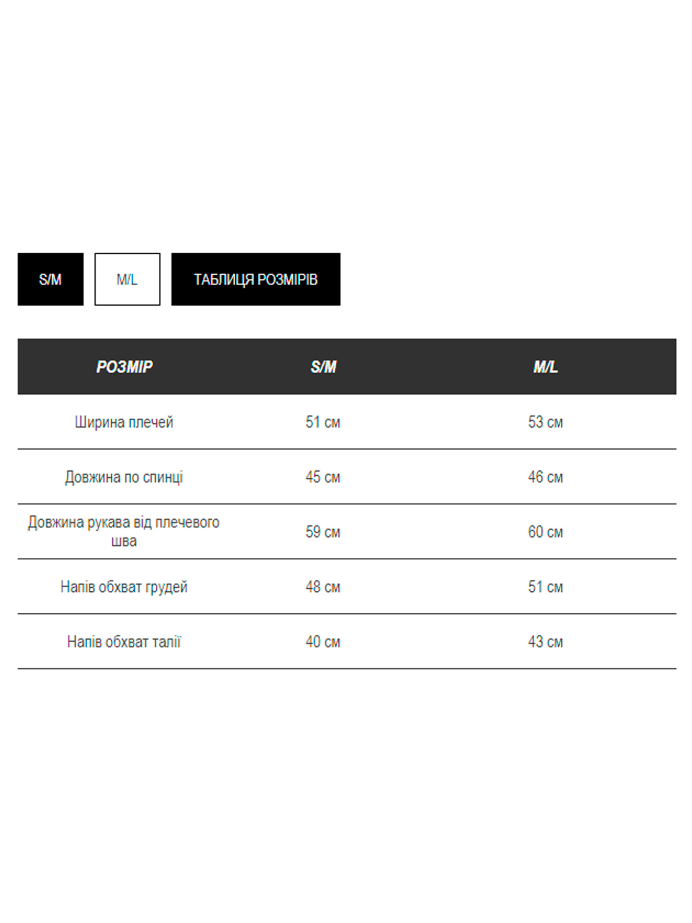 Куртка кожаная Milirud модель mil539-temnij-shokolad Фото