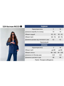 Деловой костюм Milirud (піджак + брюки) модель mil524-chornij Фото